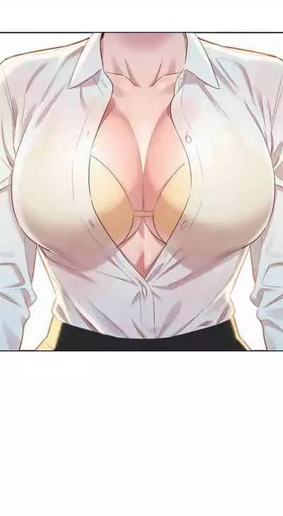 [週日] [犬子 & 經文旗] 漂亮幹姐姐 1-100 官方中文（連載中）