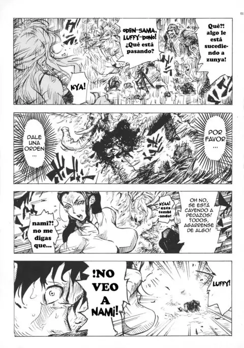 P.O.M Another Episode J.A.C.K