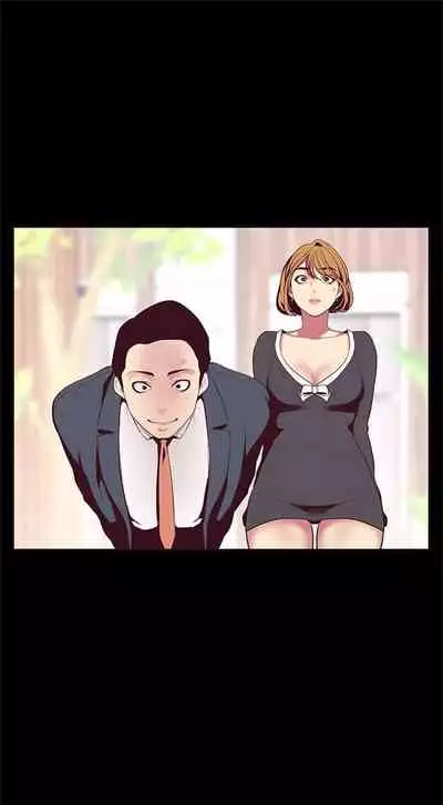 （週1）美麗新世界 1-73 中文翻譯 （更新中）