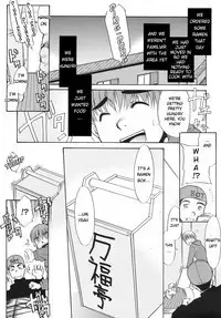 [Nekogen] Super Lucky Speedy Delivery Service (English) [Ugliblawg]