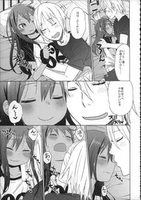 (C88) [Arekusa Thunder (Arekusa Mahone)] Girls Aloud!! Season 1 Box