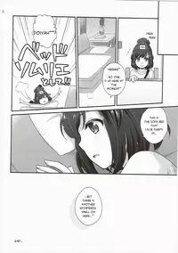 (C91) [ETC×ETC (Aiyoshi Hazuki)] Geheimnis (Pokémon Sun and Moon) [English] [PhantomsJoker]