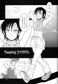 [HANAMARU MUGEN GYM (Hyoujun Mai)] SEVENTH HEAVEN (Final Fantasy VII)