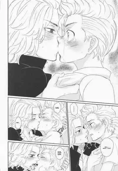 Harete Ore no Mon ni Narimashita | Sunny Became Mine