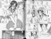 [Amazume Ryuta] Koi Wa Misoji Wo Sugite Kara | 熟女戀愛路 [Chinese]