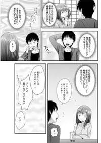 Action Pizazz 2018-06 [Digital]