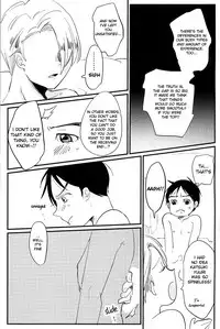 [AAAMOOO (chiyoko)] nee, hontou wa kimochiyokunain desho!? (Yuri!!! on ICE) [English]