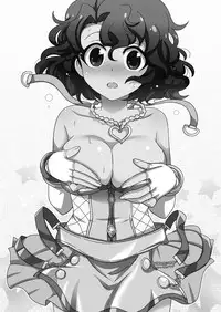 (SC60) [Chirimen COMBO (Akari Seisuke)] Pyua Poyo! (THE IDOLM@STER MILLION LIVE!)