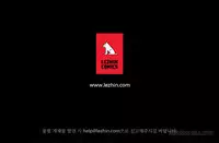 Perfect Half Ch.1-8 (English) (Ongoing)