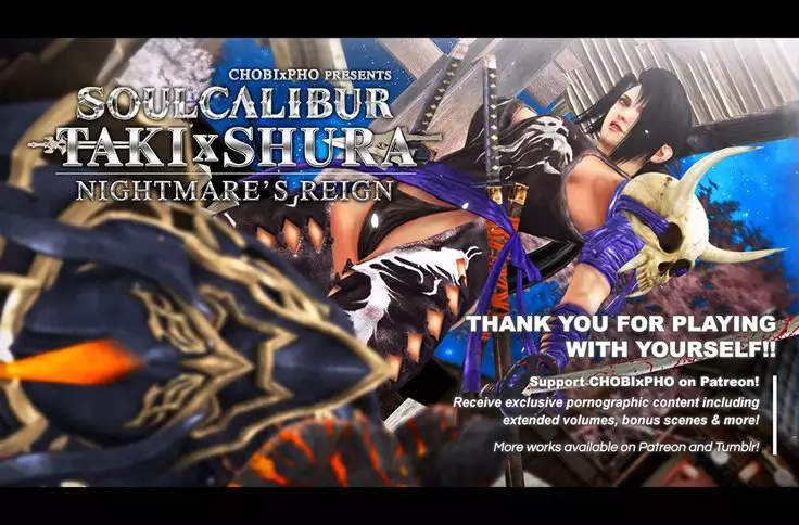 SOUL CALIBUR / TAKI x SHURA - NIGHTMARE'S REIGN