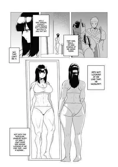 Tank Onna Kishi wa Dakaretai. | The Tank Knight Wants To Get Fucked.