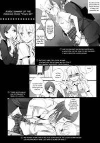(C81) [GracheGrache (Minase Ruruu)] Told Me [English] [Yuri-ism]