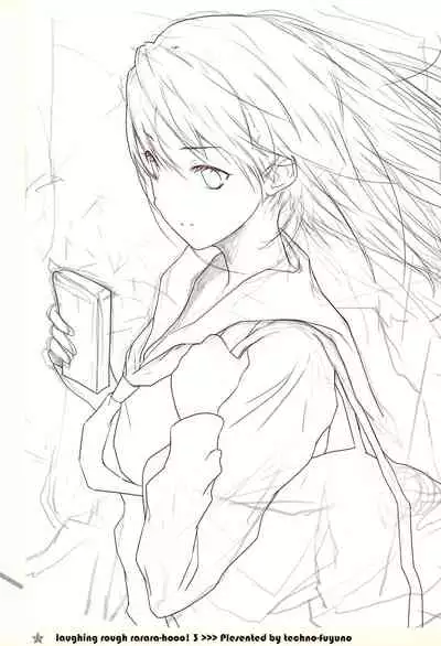 タブレット&テクノフユノサイキンノラフヨロズボン。