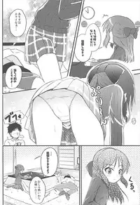 (C93) [Nisiarea (Syouwaru)] AREA 01 Tachibana Arisu (THE IDOLM@STER CINDERELLA GIRLS)