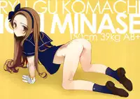 (C80) [Shoujo Kishidan (Oyari Ashito)] WHEEL OF FORTUNE (THE iDOLM@STER) [English]