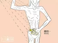 musSoap.tw [On Going]