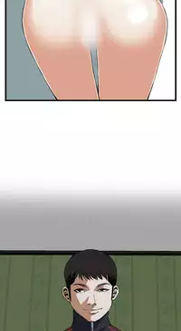 Take a Peek 偷窥 Ch.39~64 [Chinese]中文