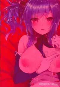 (SC2018 Summer) [+Elegy (mt)] St. Louis wa Aisaretai (Azur Lane)