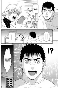 (C88) [Killer Bambi (Matsumoto Inaki)] Heartache 2 (Berserk) [English] [cseg64]