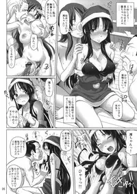 (C76) [pooca (Nora Shinji)] Ga-Chuku! (K-ON!)