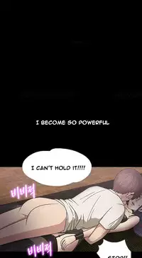 [Madstart] Secret Island Ch.1-25 (English) (Ongoing)