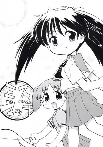 [Yuushaya (Kura Rissa)] Misumatchi | Mismatch