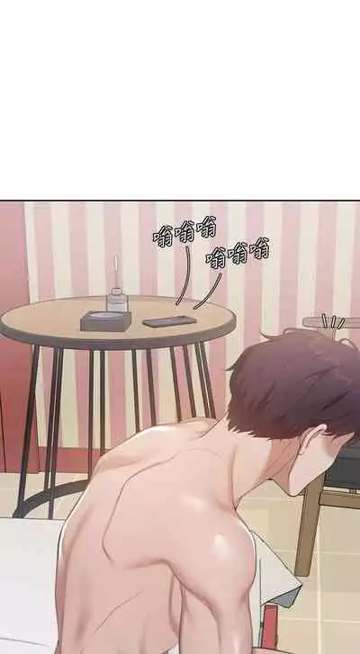 【周五连载】渴望:爱火难耐（作者：Appeal&格子17） 第1~20话