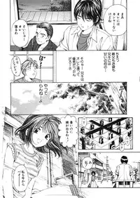 [Kobayashi Takumi] 9 Love Letters