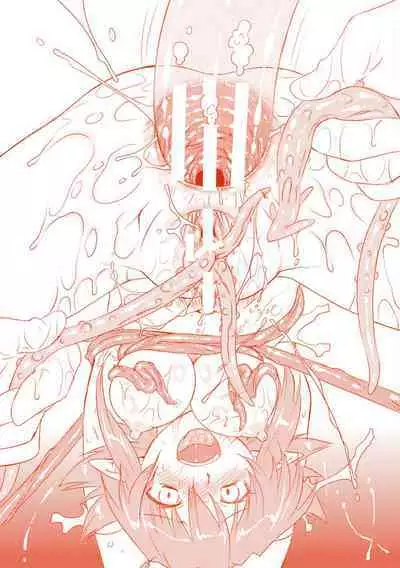 Sadistic Nemesis - Evil in the Bottle