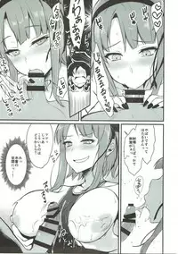 (COMIC1☆11) [Pochi-Goya. (Pochi.)] Otona no Dagashi Soushuuhen (Dagashi Kashi)