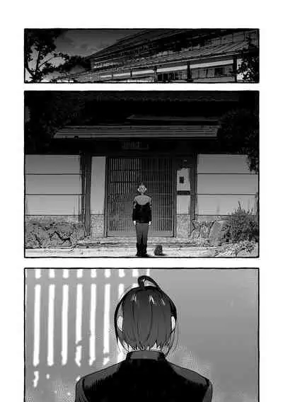 Wanwan Ogifu-san Kiwami Gekan | 汪汪继父下