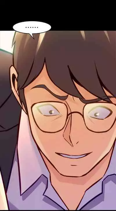 與前妻同居 1-67