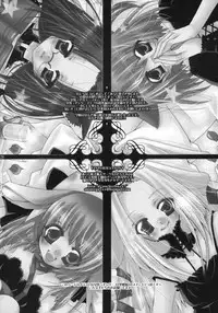 (Shotaket 11) [Rorororomo (Various)] Shounen Iro Zukan ~Shoujosou~