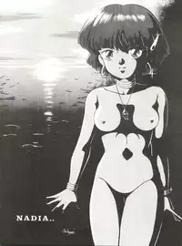 [ALPS (Various)] LOOK OUT 21 (Various)