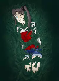 セルの丸呑み吸収