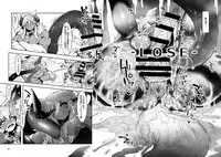 [Hermit9 (Various)] Anal Vore Goudou [Digital]