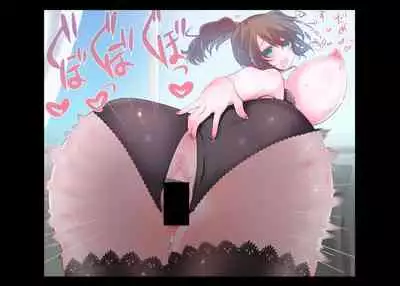 [Neya] Amai Himitsu (Pop'n Music)