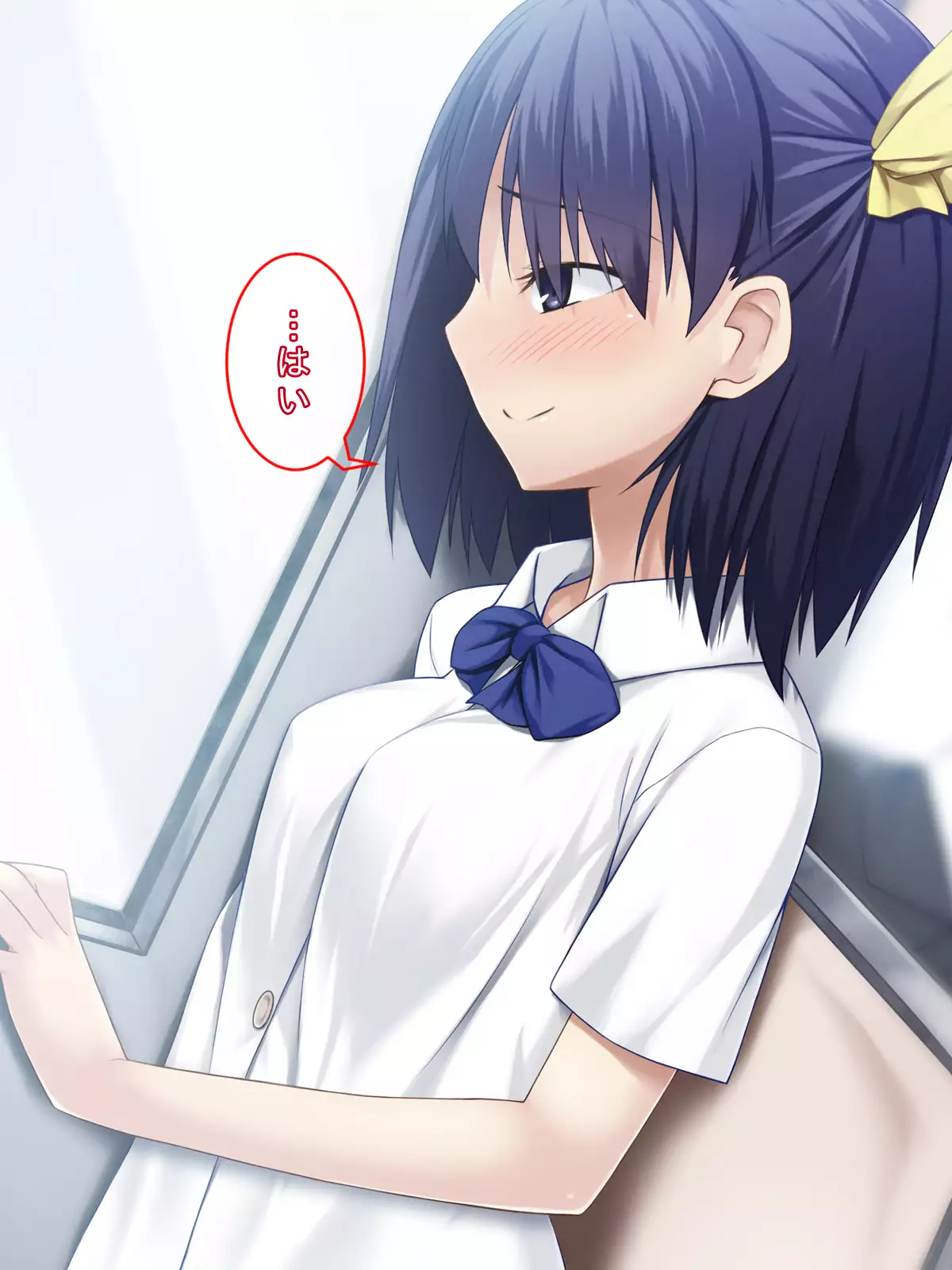 甘い匂いに誘われて…