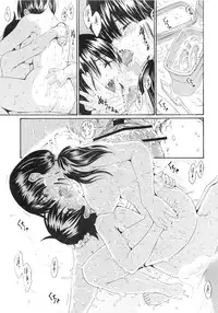 (C80) [Amazake Hatosyo-ten (Yoshu Ohepe)] Seventeen Vol. 5 (Ane Doki)