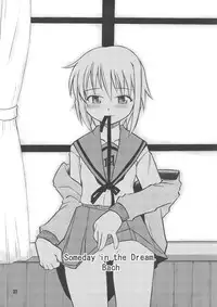 (C71) [RPG COMPANY2 (Various)] SOSdan spirits! (Suzumiya Haruhi no Yuuutsu)