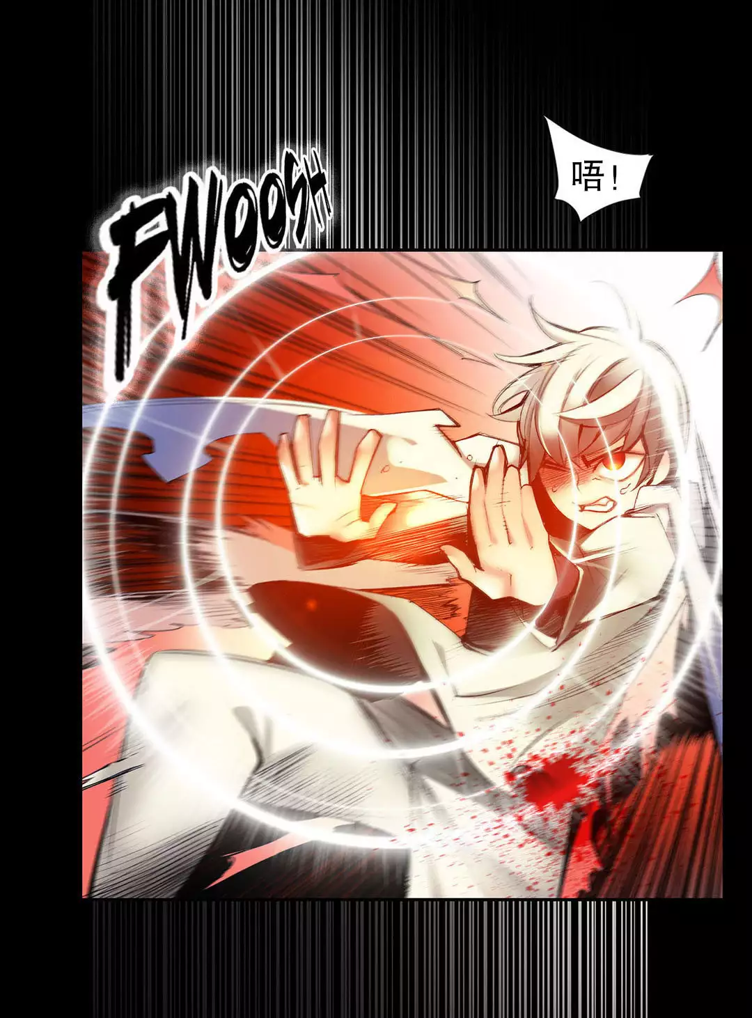 Lilith`s Cord | 莉莉丝的脐带 Ch.1-45