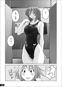 [Nyanko Batake (Murasaki Nyaa)] Pitapita Kyouei Mizugi GX [Digital]