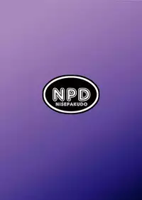 [Nisepakudo (Nisepakuman-san)] PlaMo-kyou Chijo (Gundam Build Fighters) [English] [Digital]