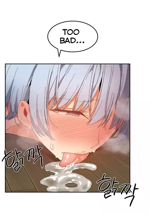 Hahri's Lumpy Boardhouse Ch. 0-32