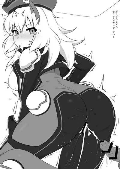 お世話になりました本。