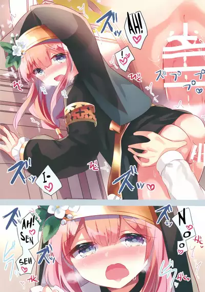 Blue Archive Hon. Full Color