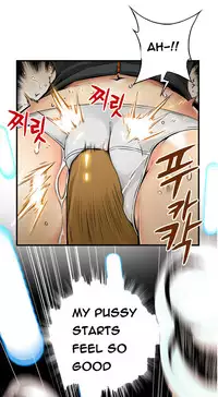 [Gyuo] Kill the Dead Bastard Ch.0-12 (English) (Ongoing)