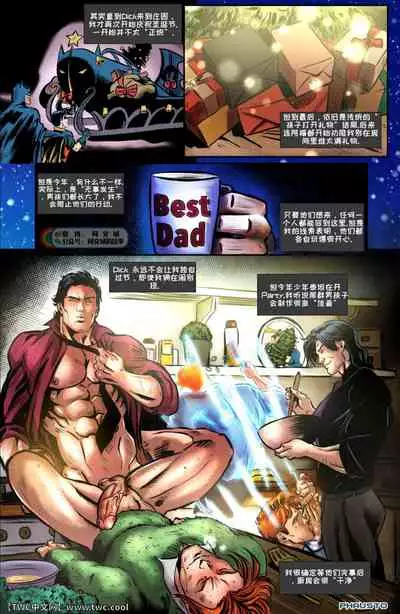 [Phausto] Batboys -A Christmas Tale [Chinese] [中国翻訳] [同文城]