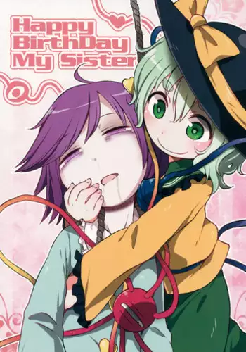 (Shuuki Reitaisai 2) [02 (Harasaki)] Happy Birthday My Sister (Touhou Project)