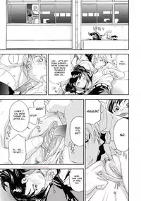 [Yamatogawa] Doki Doki on the Roof [English] [desudesu] [Decensored] [ghost55]